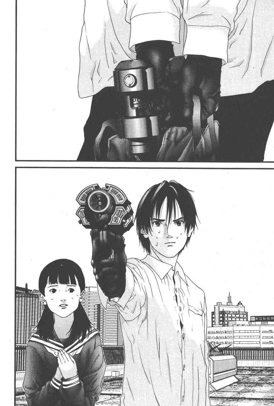 第 195 页