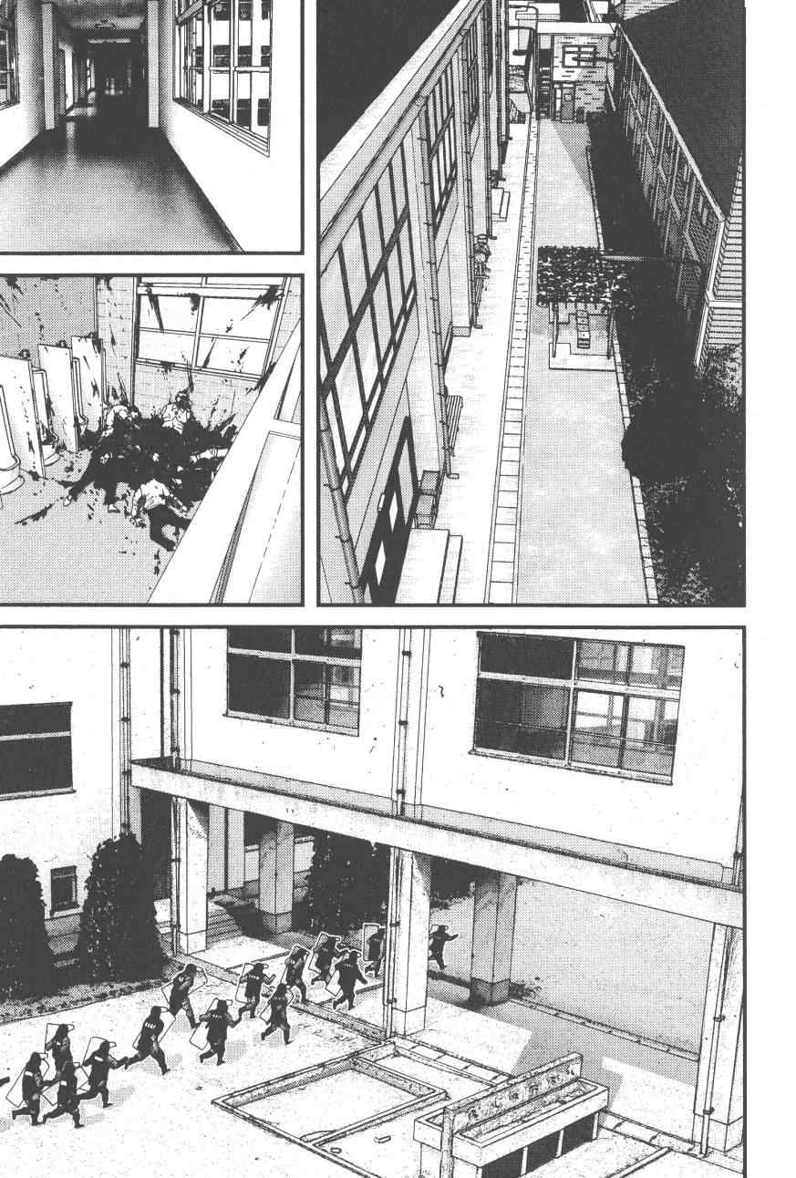 第 202 页