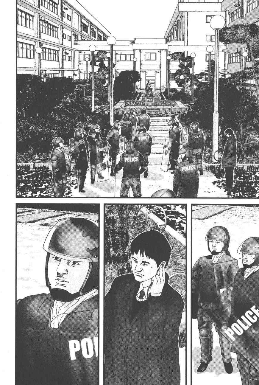 第 203 页