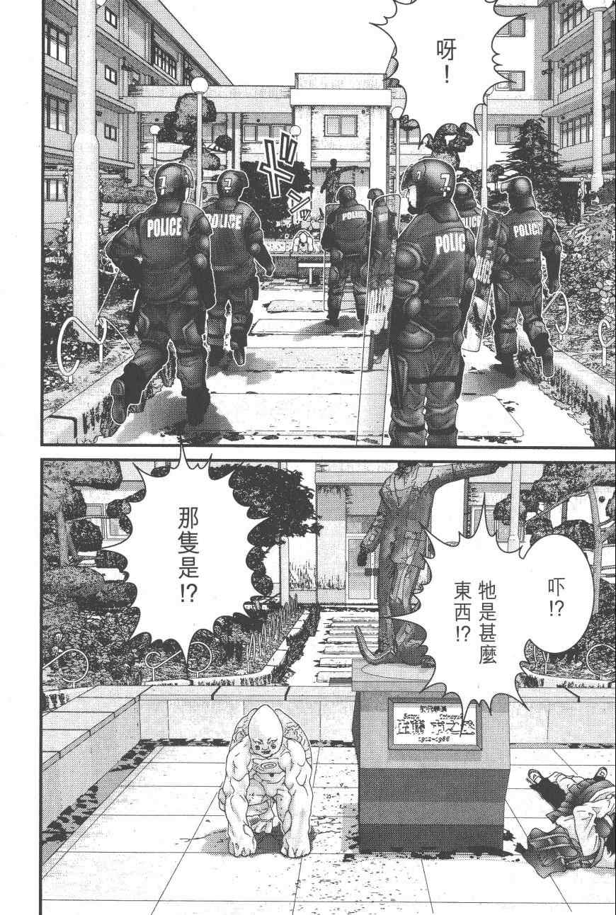 第 209 页