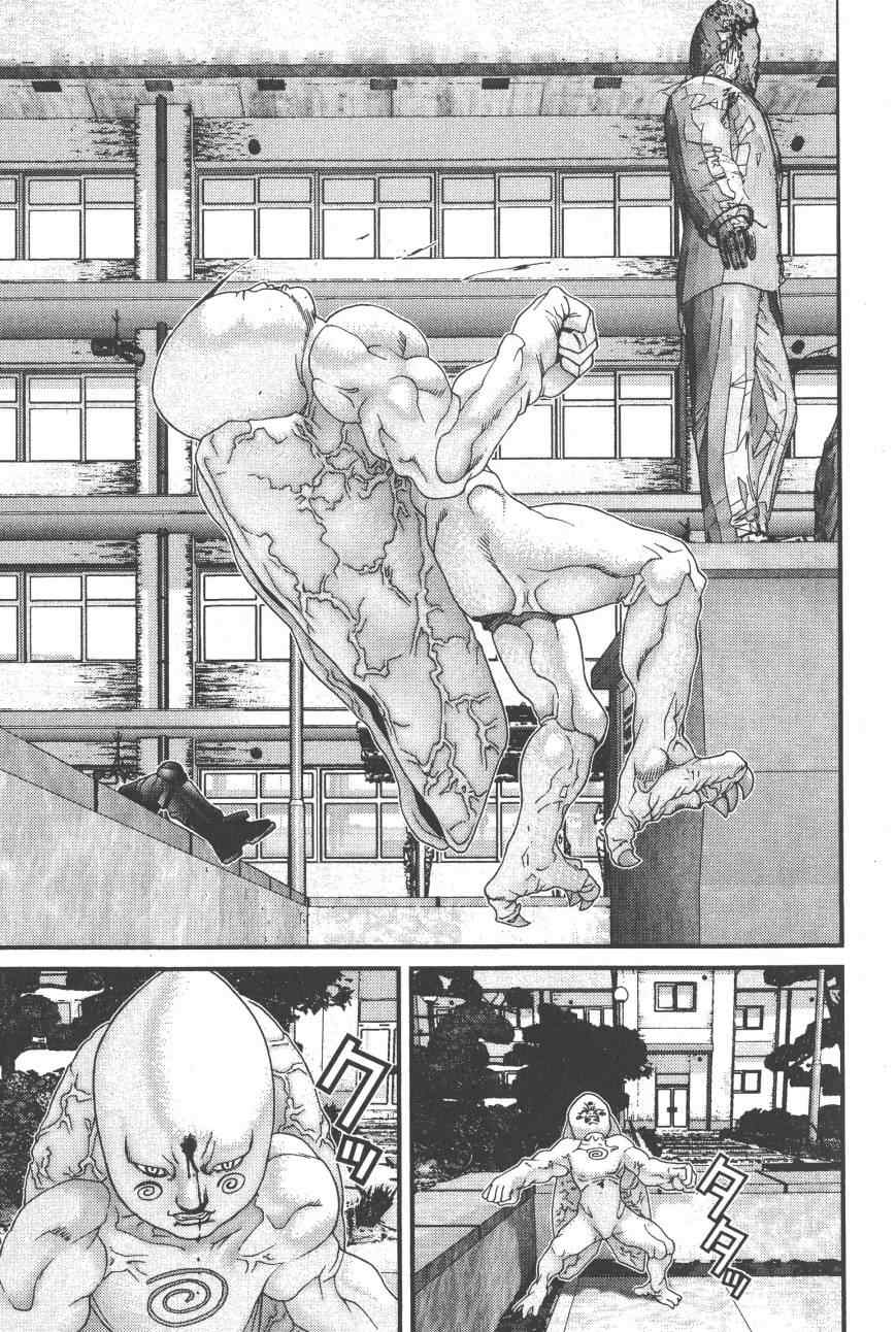 第 214 页