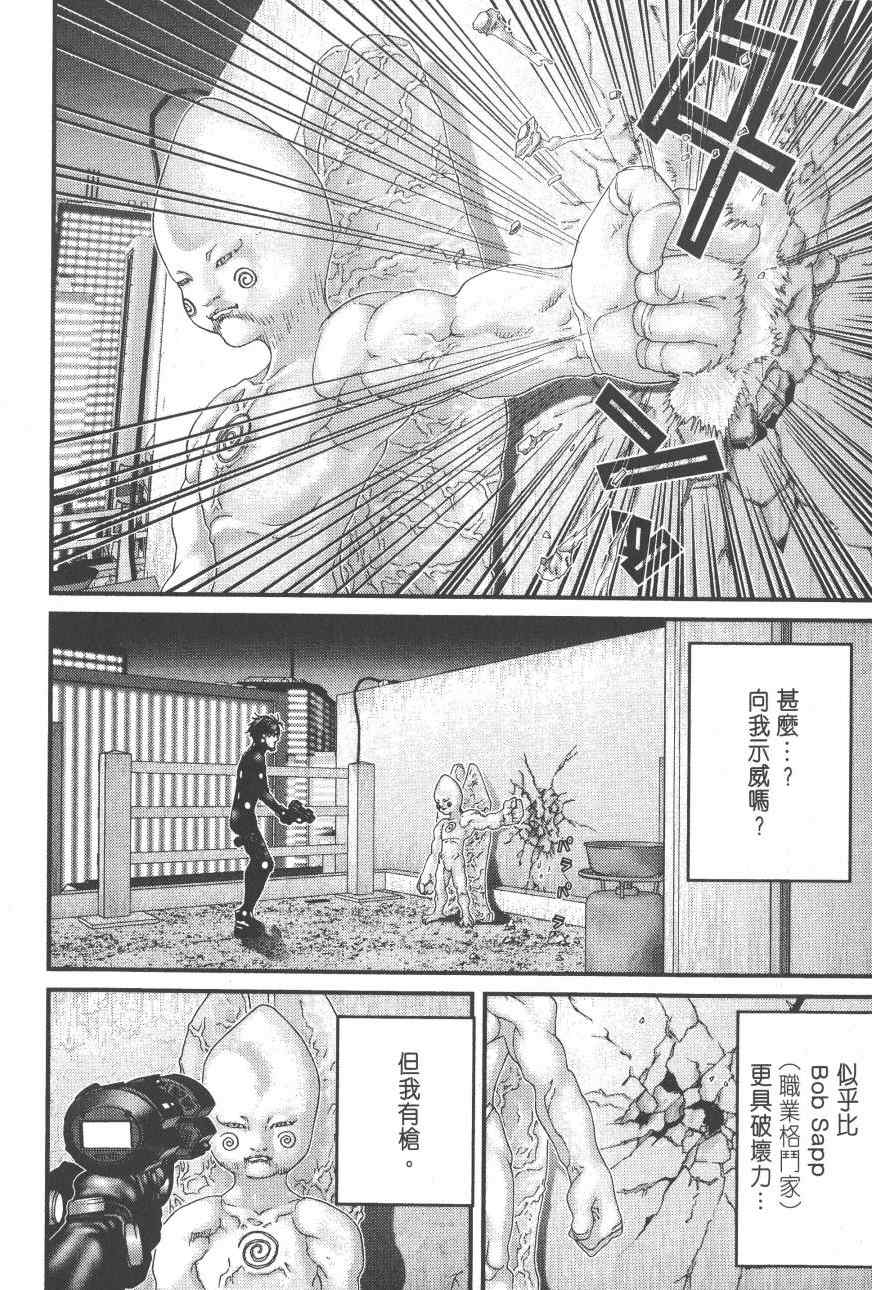 第 30 页