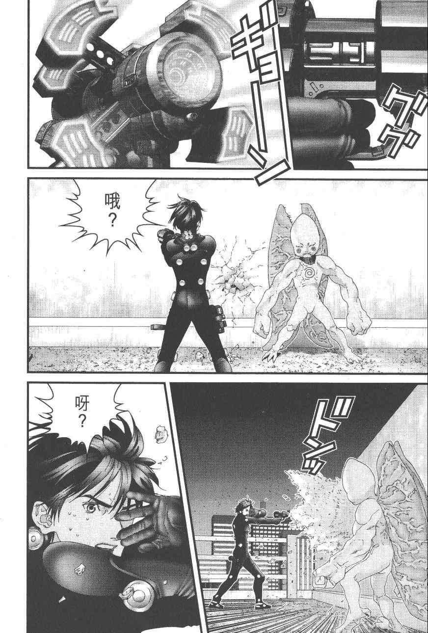 第 32 页