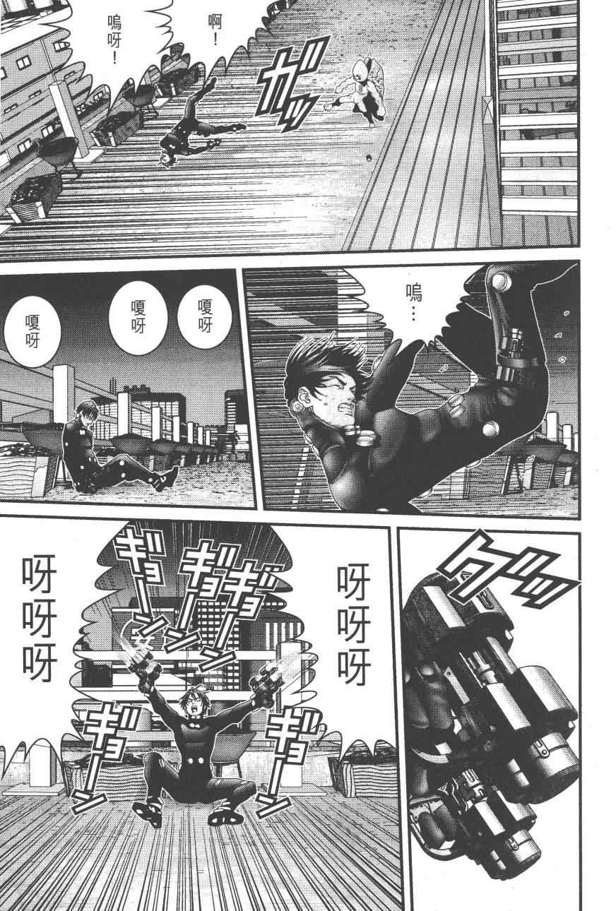 第 35 页