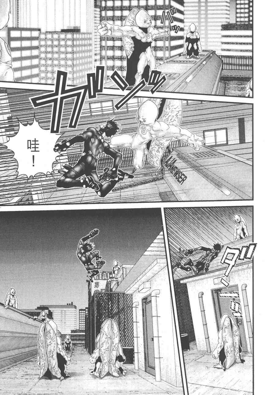 第 69 页