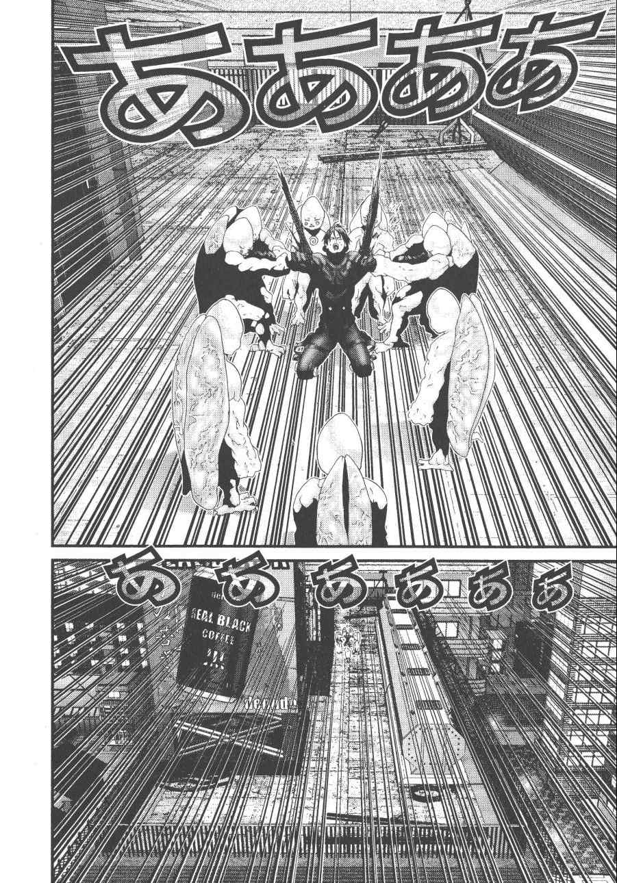 第 76 页