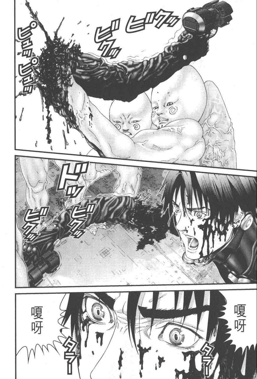 第 82 页