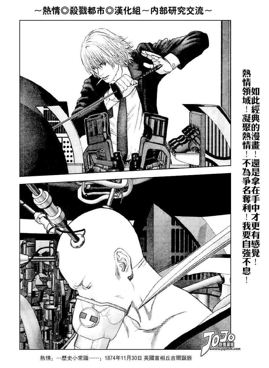 第 33 页