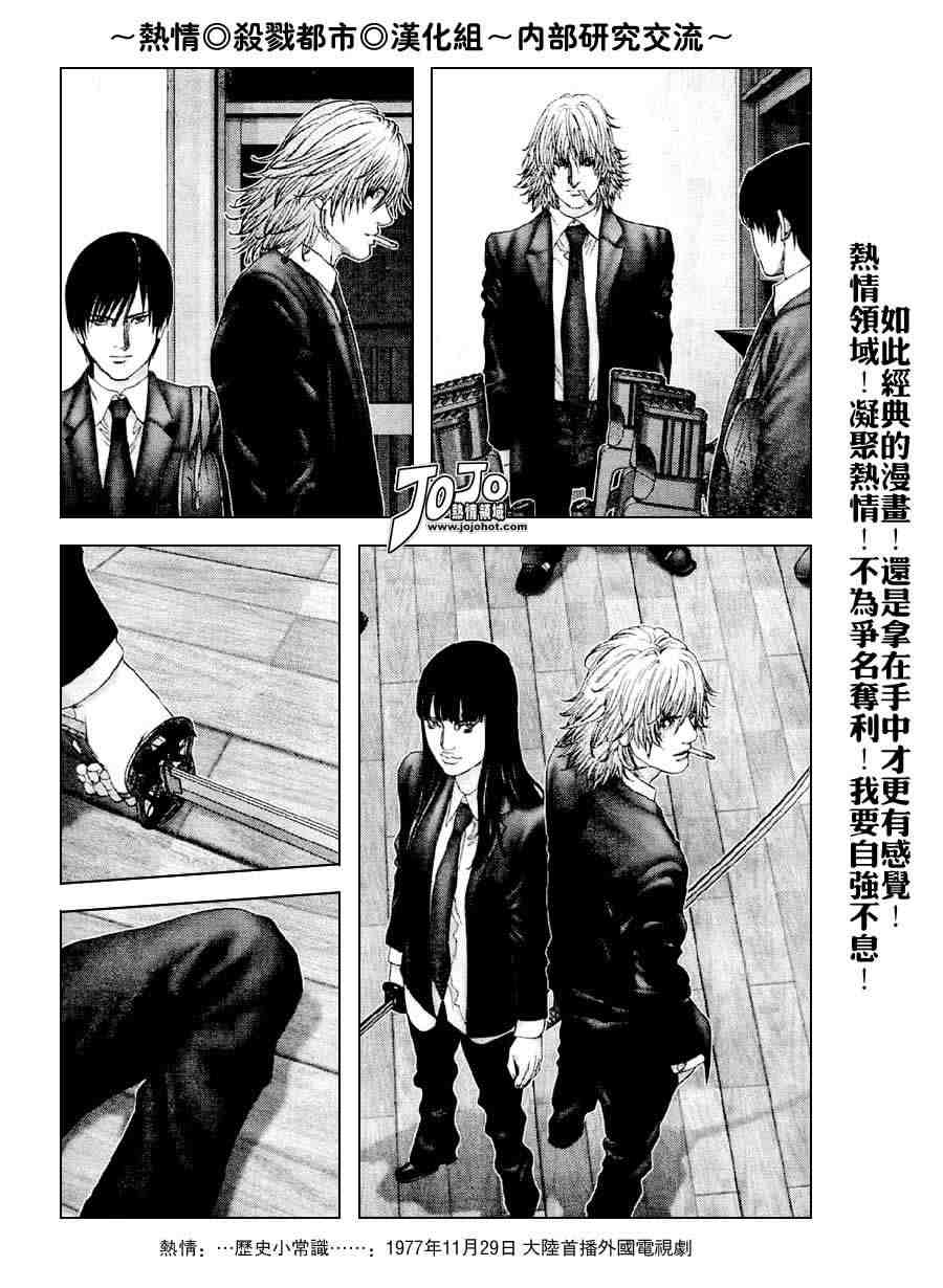 第 35 页