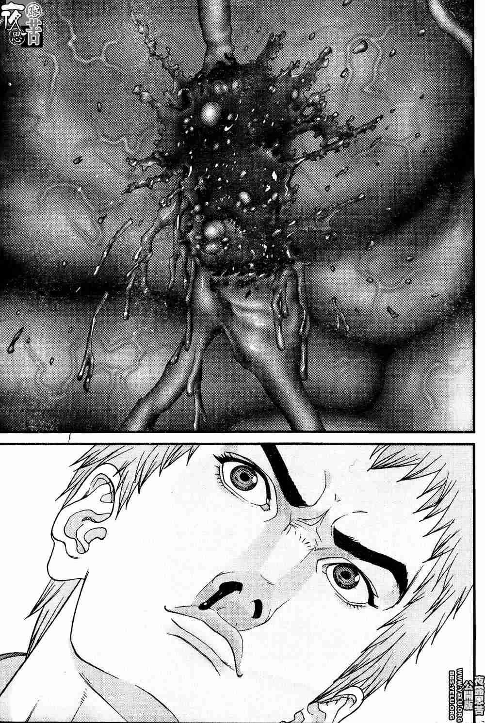第 116 页