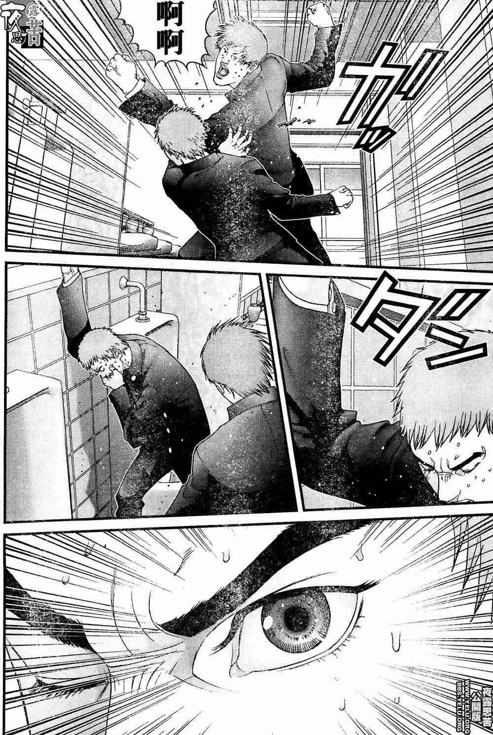 第 123 页