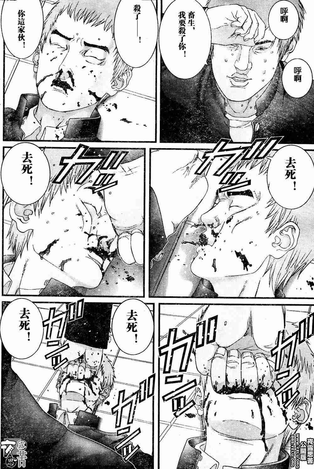 第 125 页