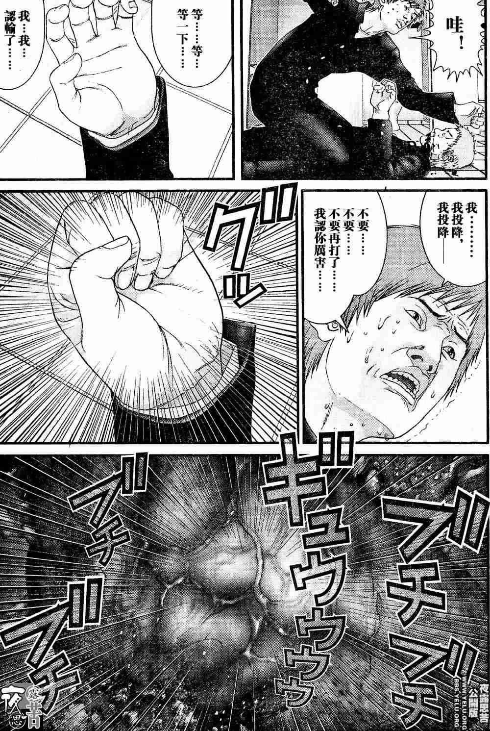 第 126 页