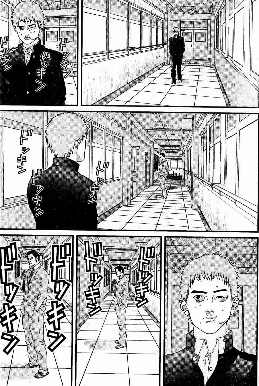 第 132 页