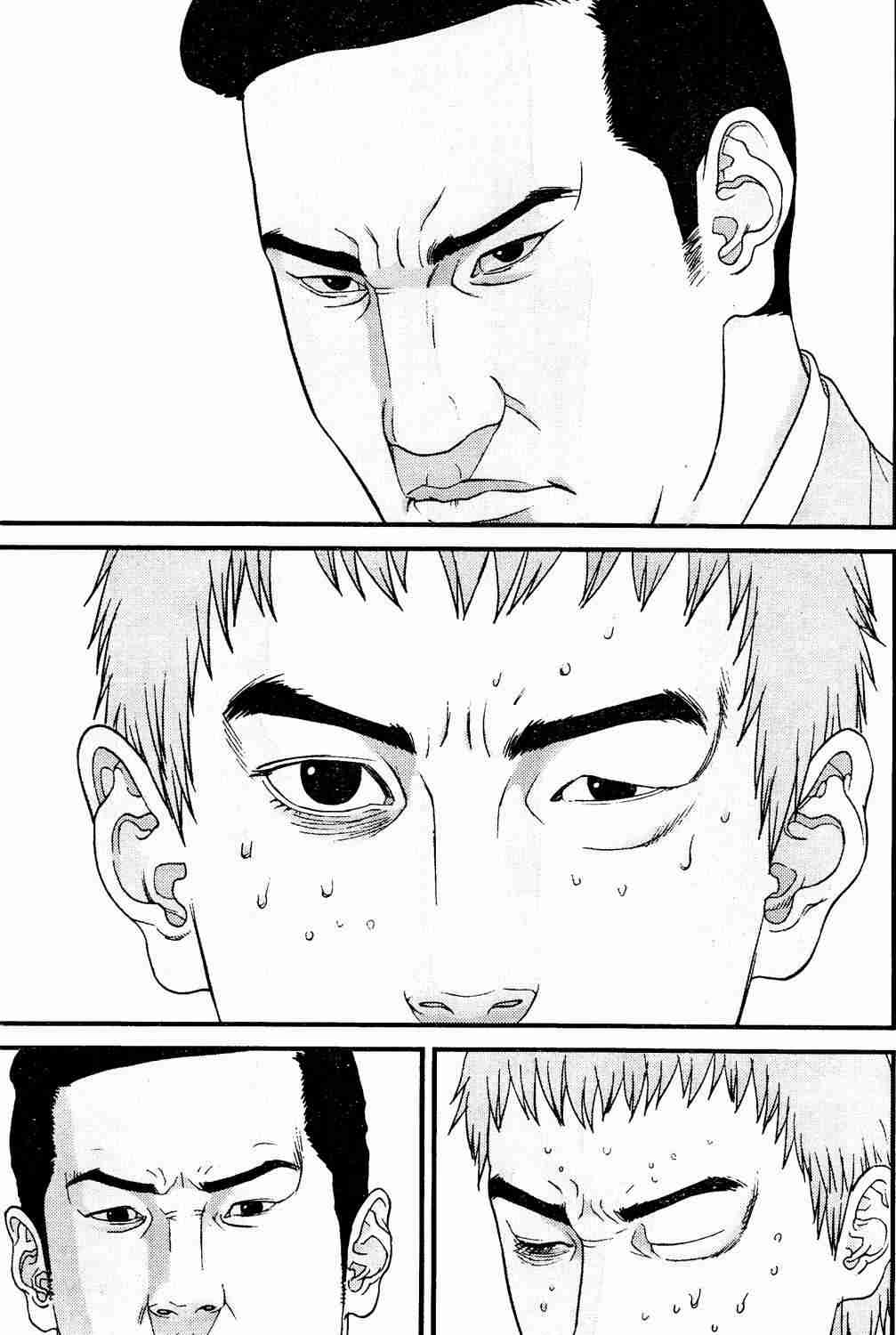 第 134 页