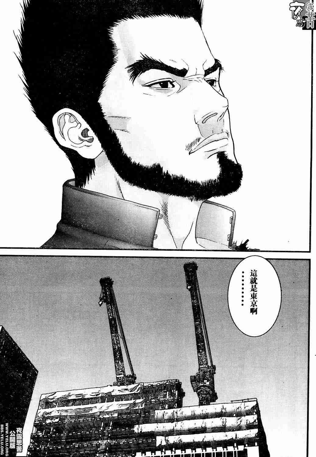 第 152 页