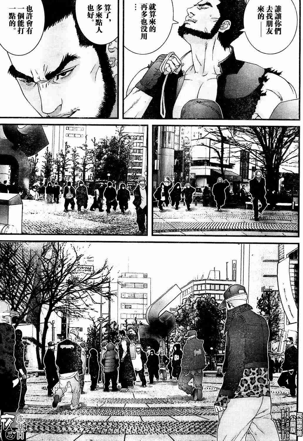 第 158 页