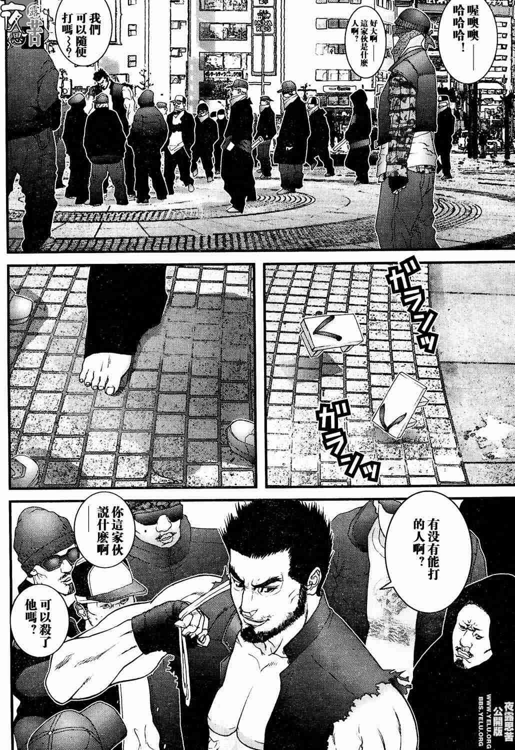 第 159 页