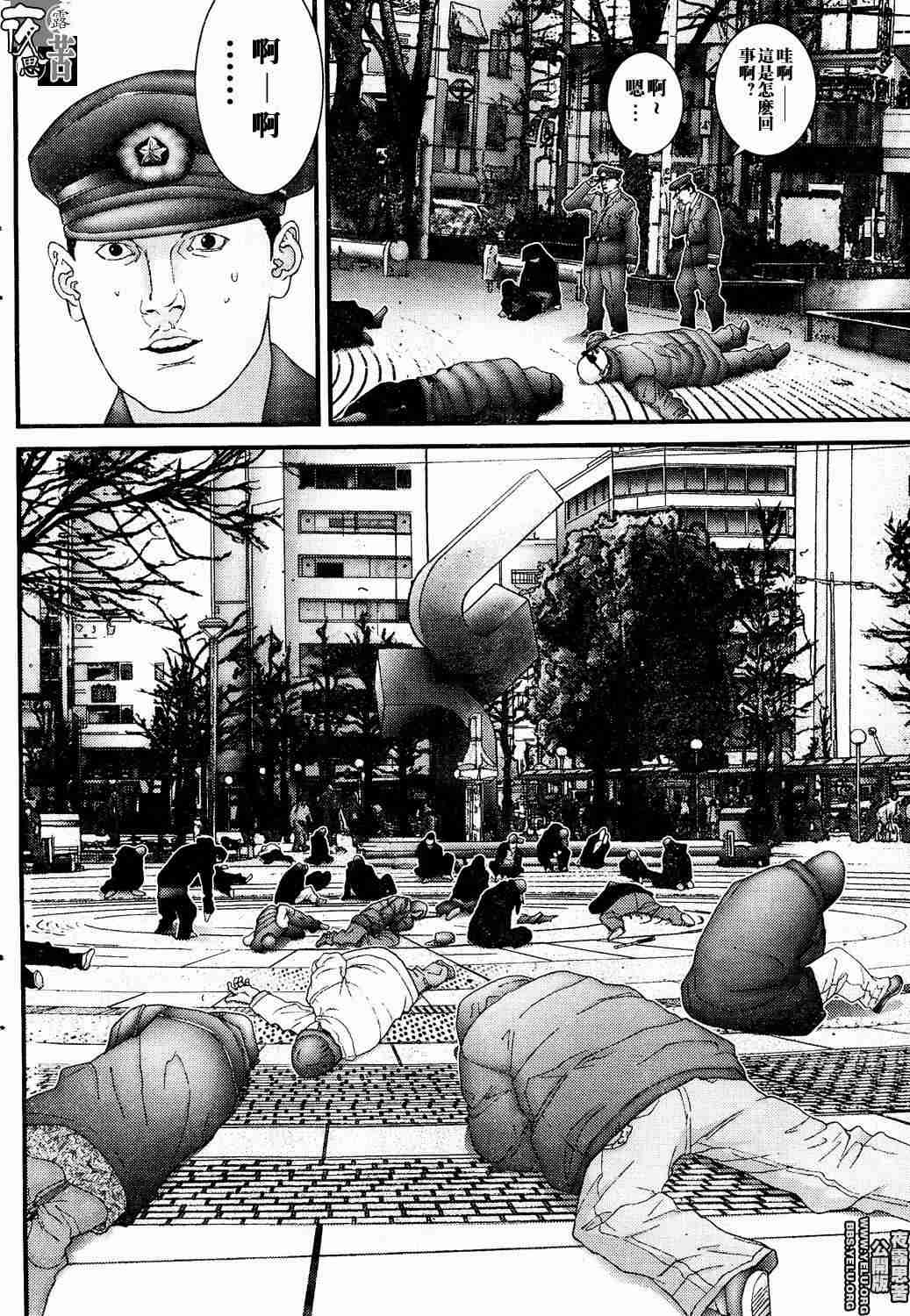 第 162 页