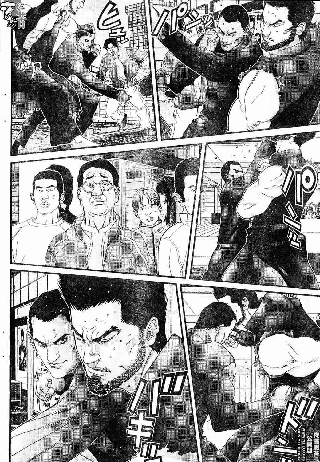 第 176 页