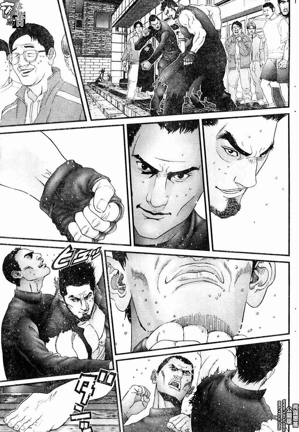 第 177 页