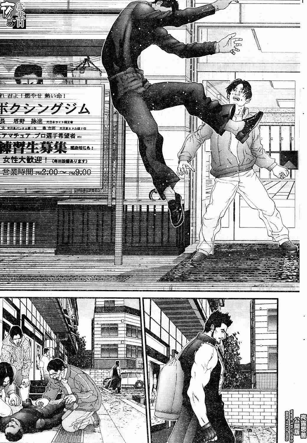 第 179 页