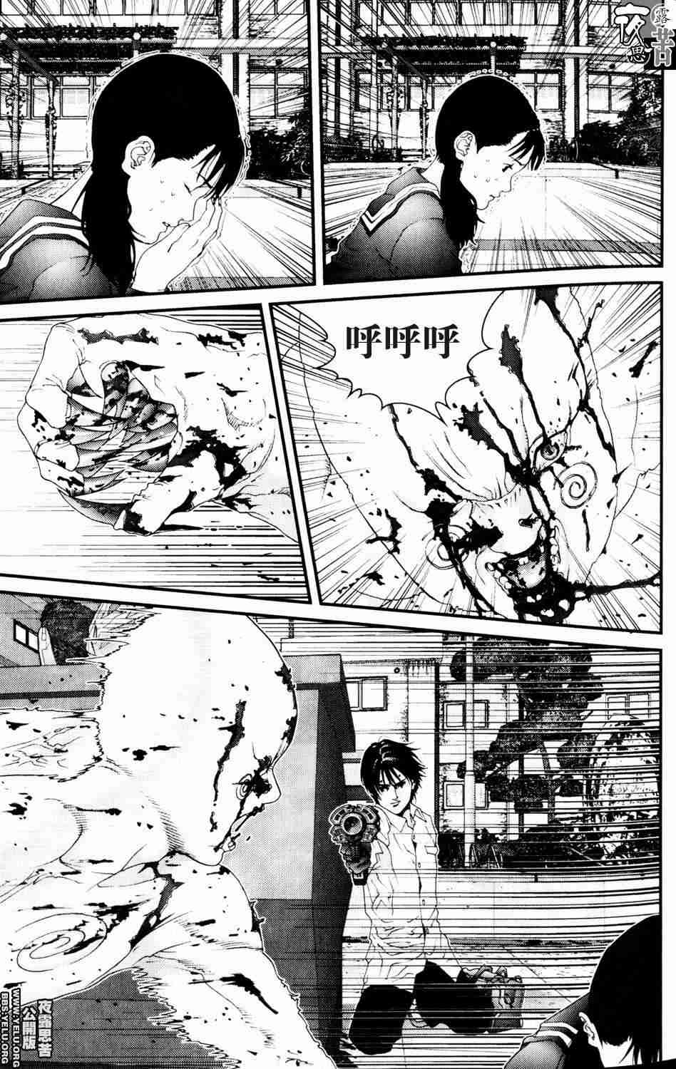 第 19 页