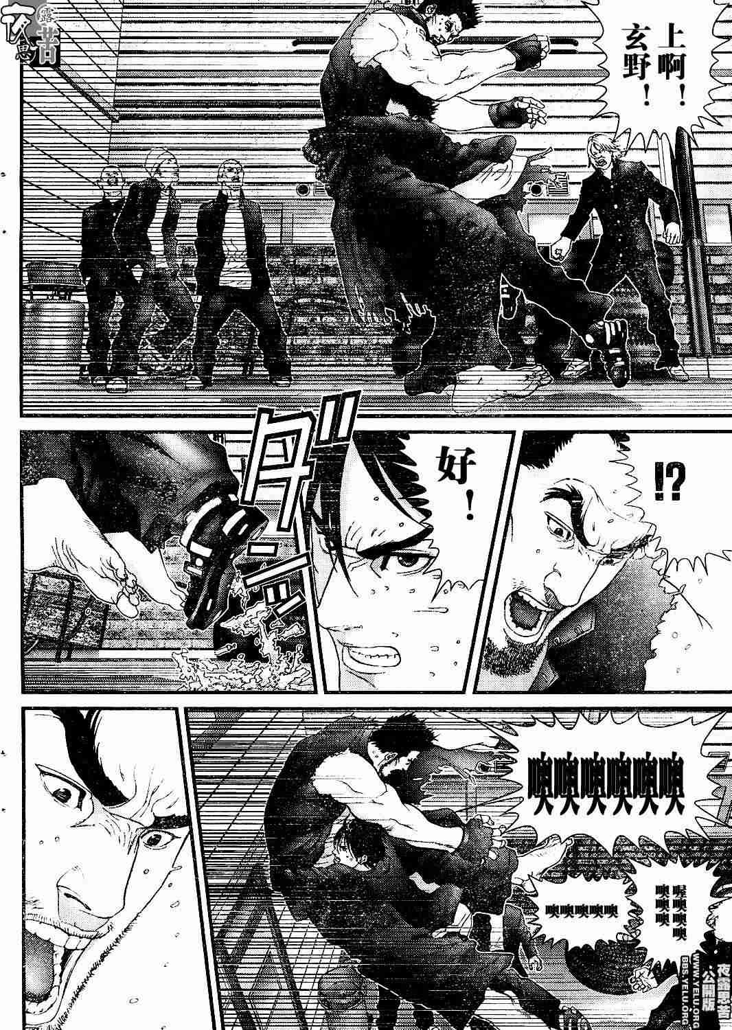 第 196 页