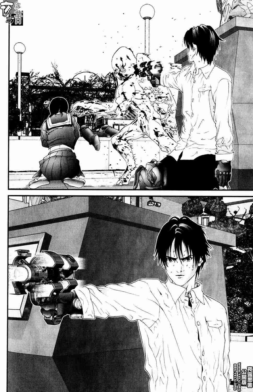 第 20 页
