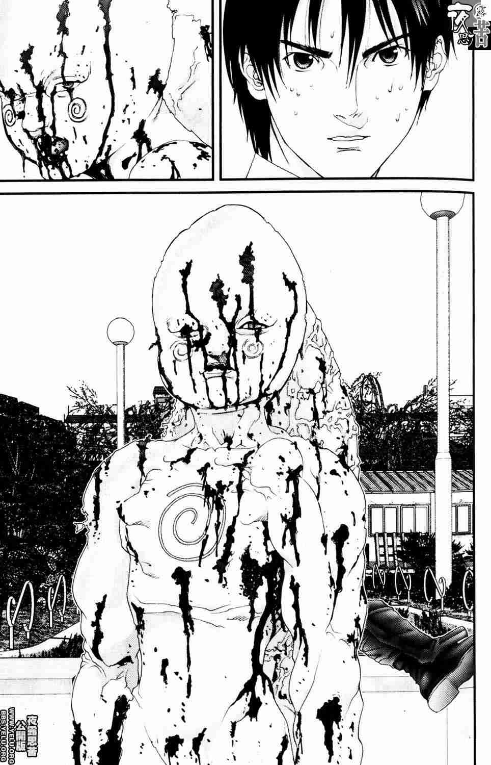 第 21 页