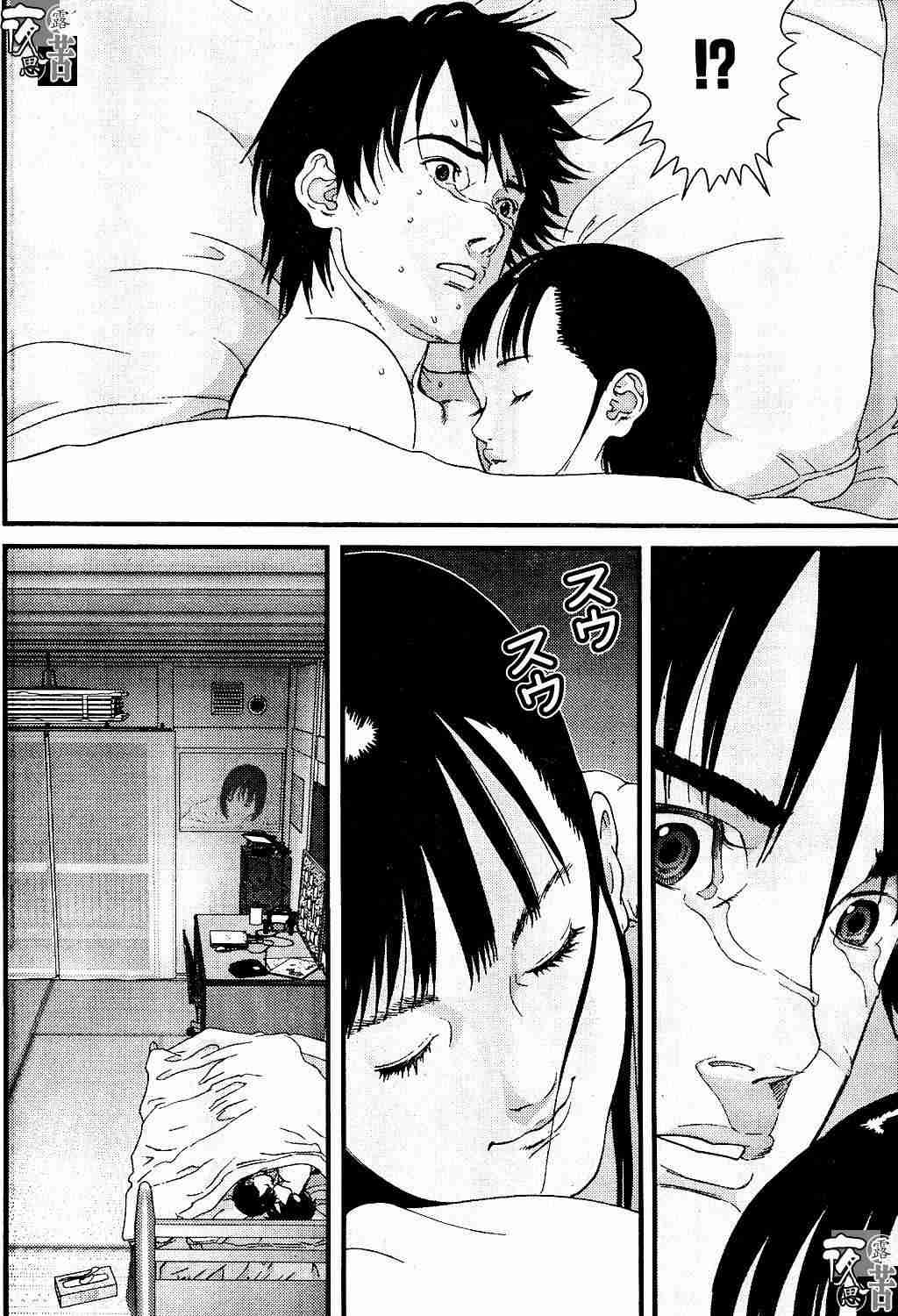 第 214 页