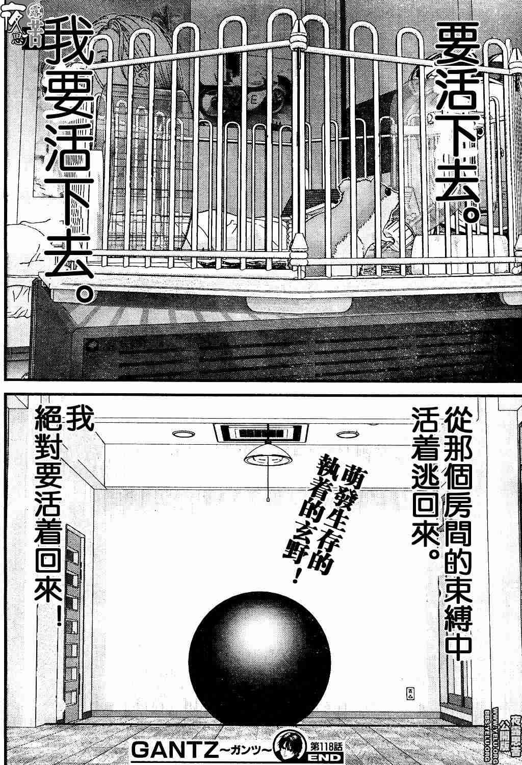 第 216 页