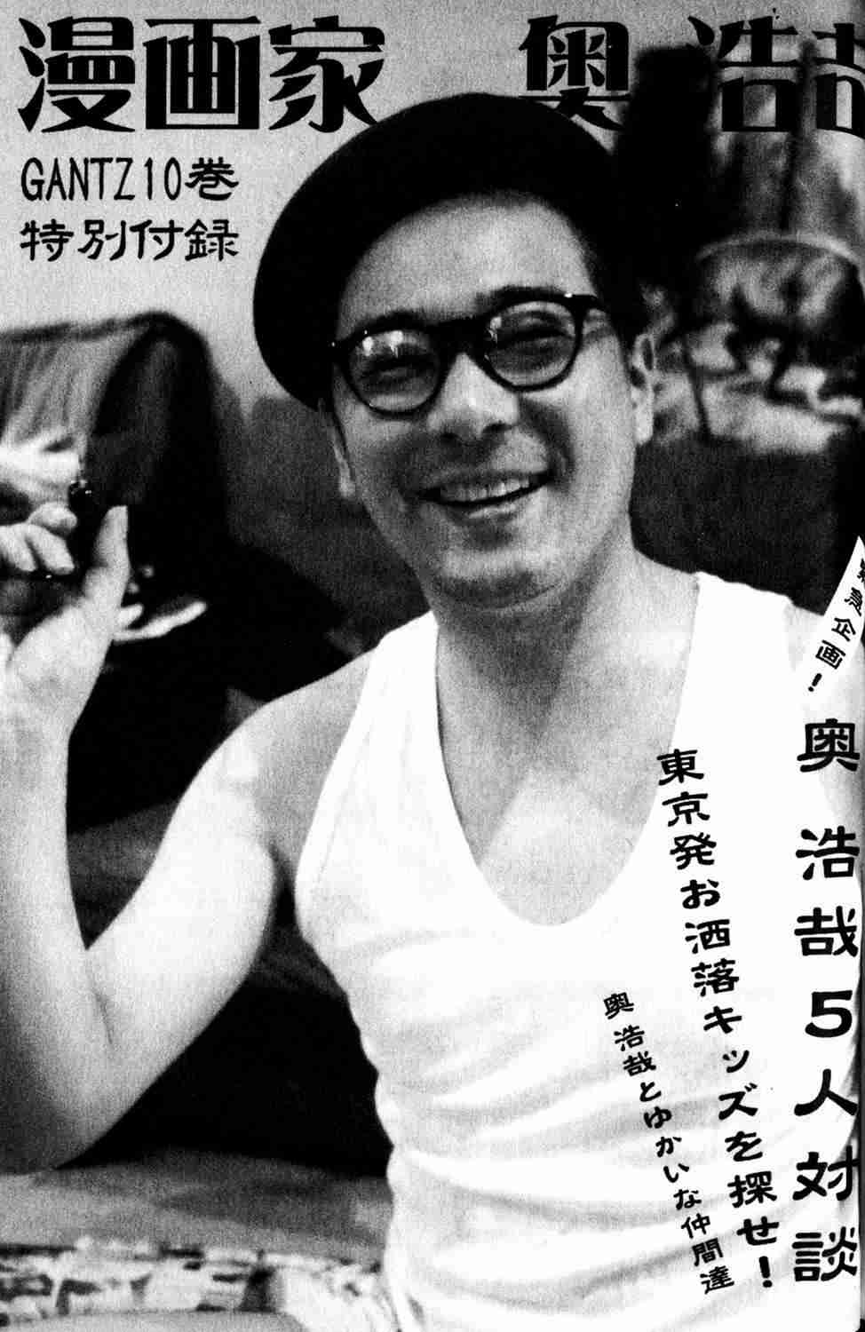 第 217 页