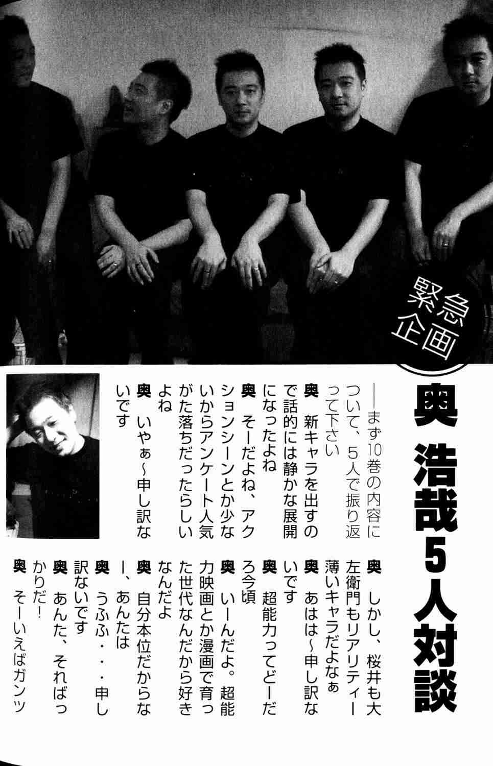 第 218 页
