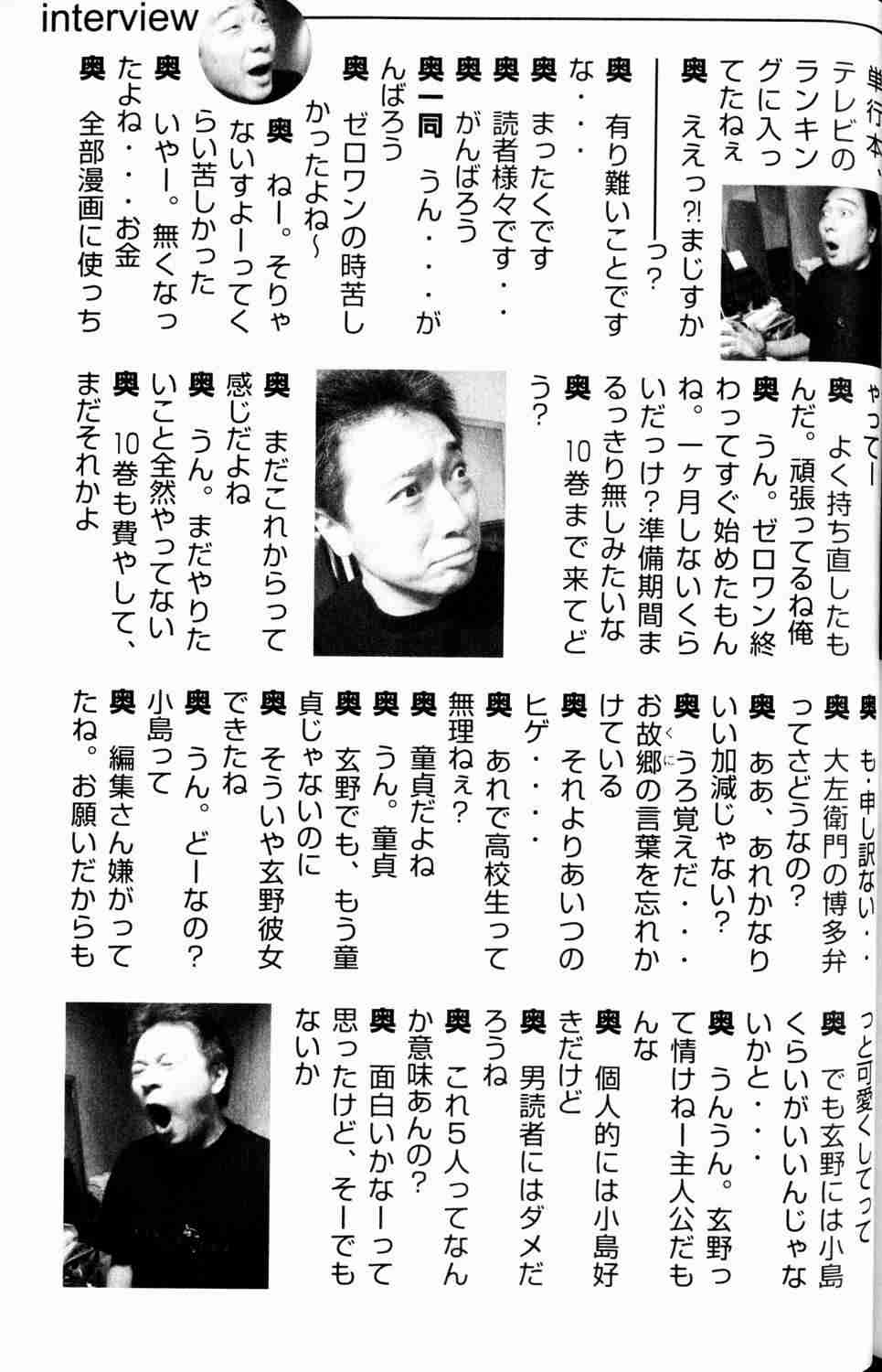 第 219 页