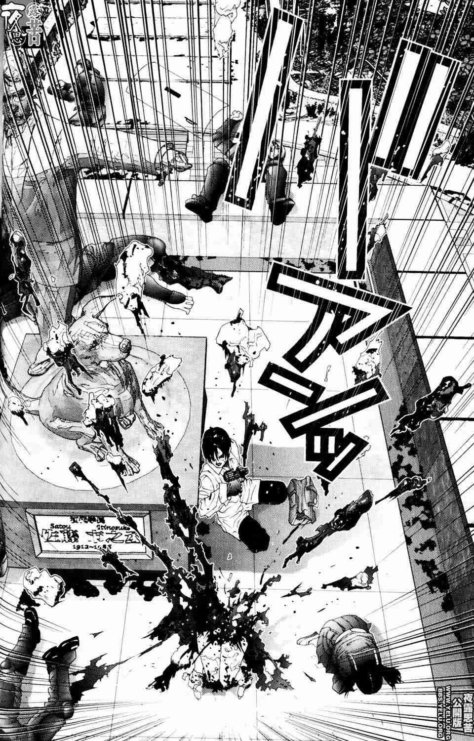 第 22 页