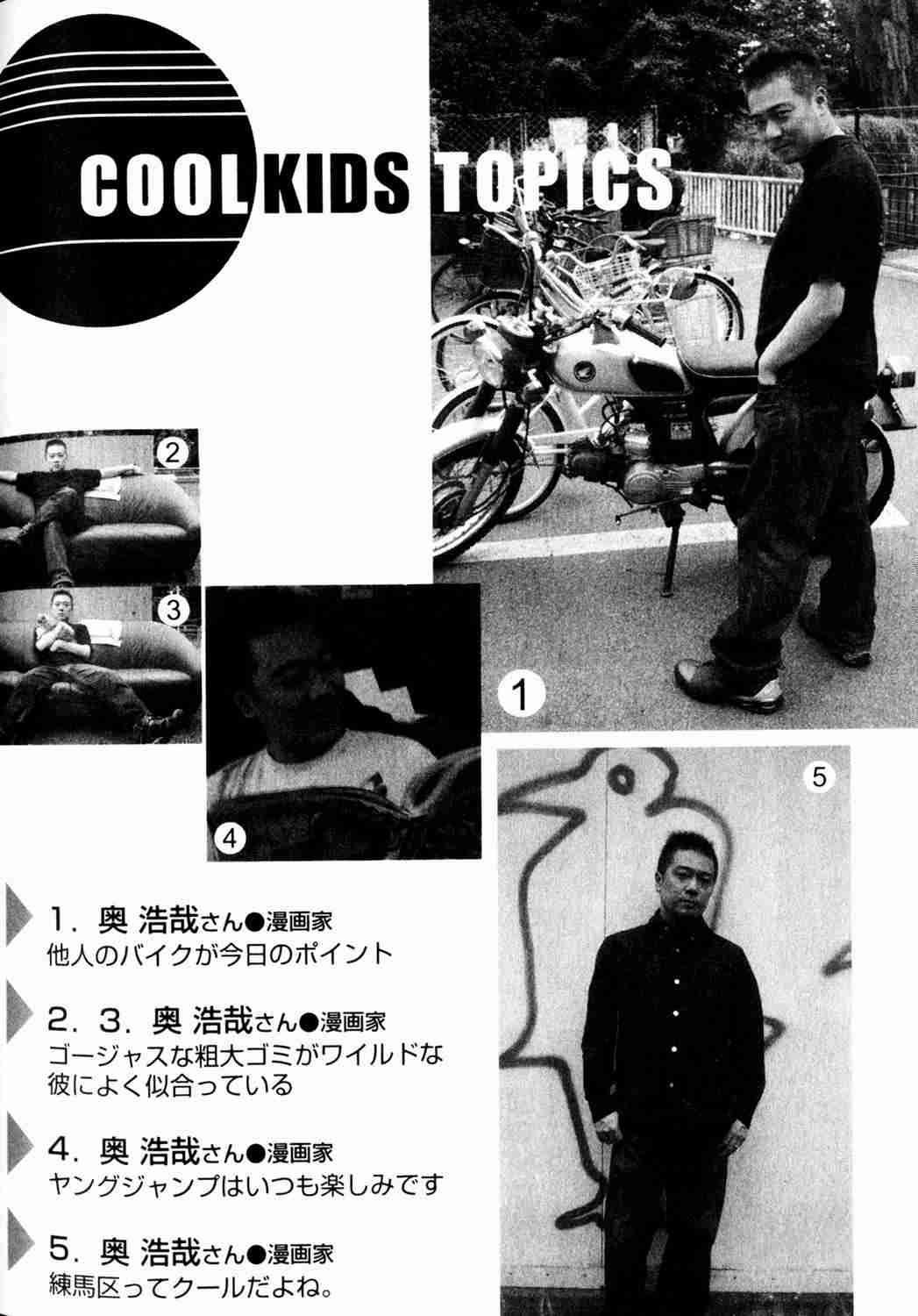 第 220 页