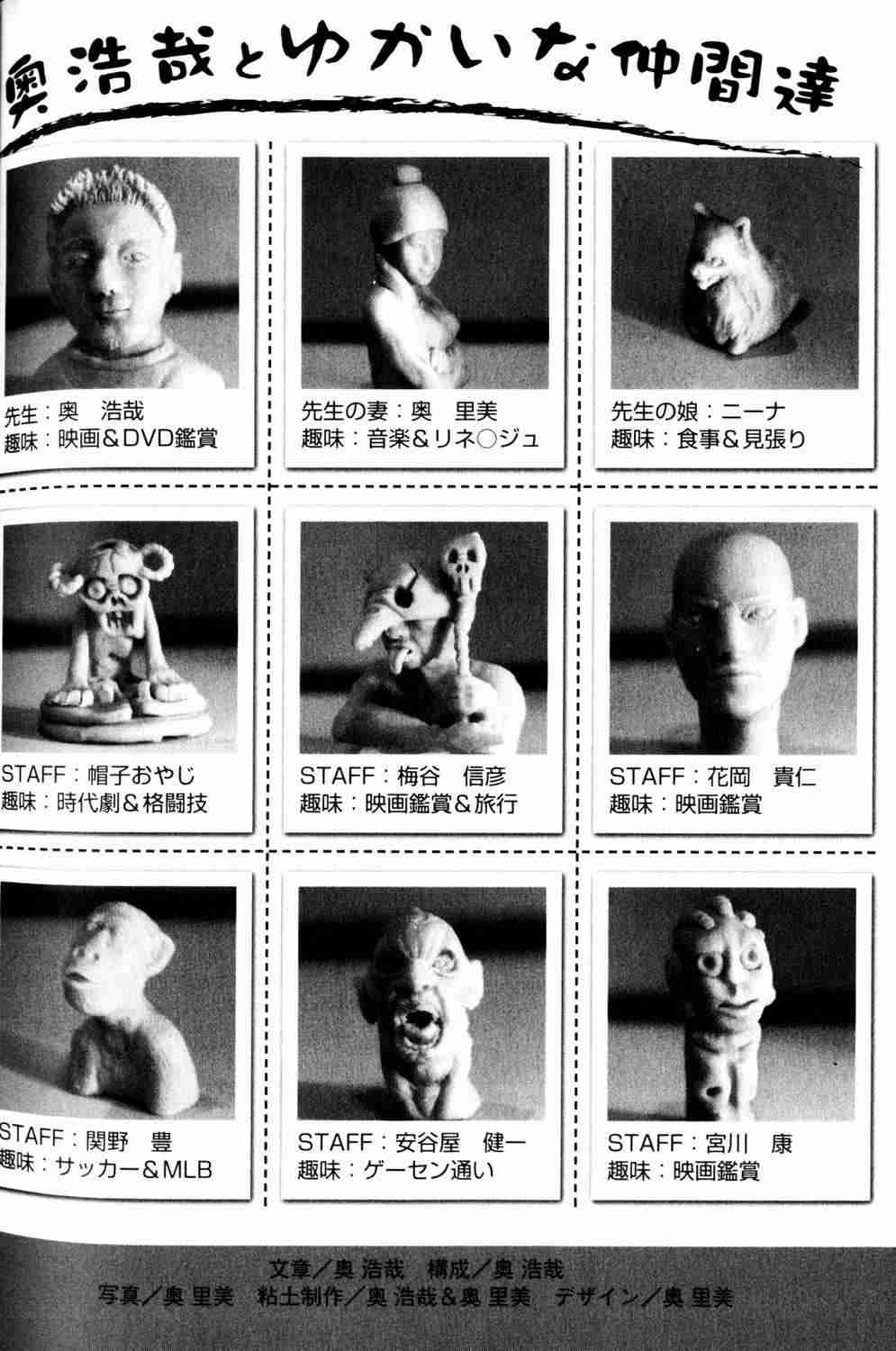 第 222 页