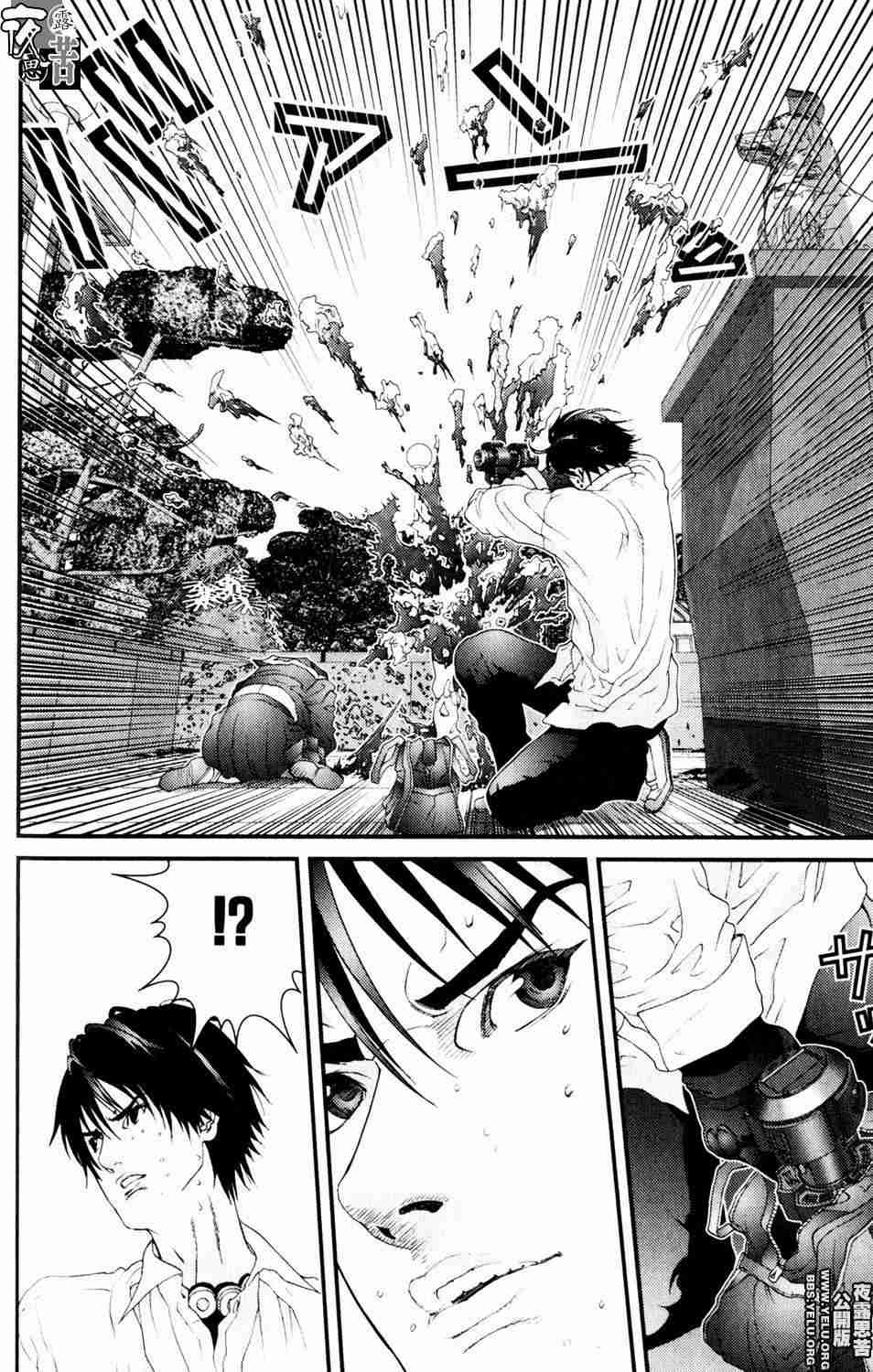 第 24 页