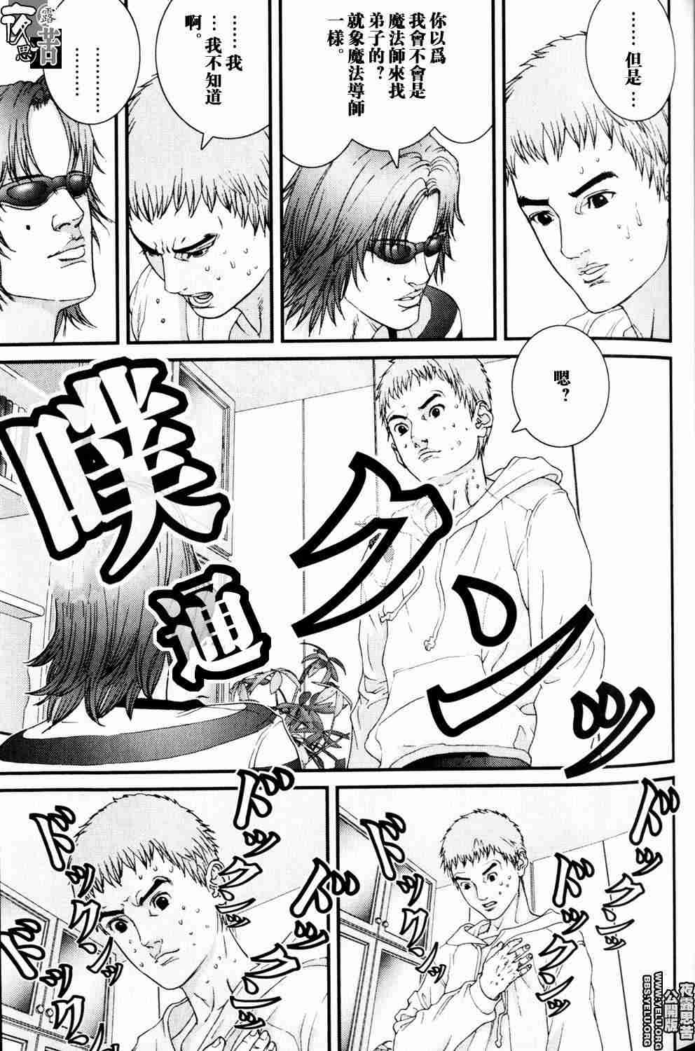第 60 页