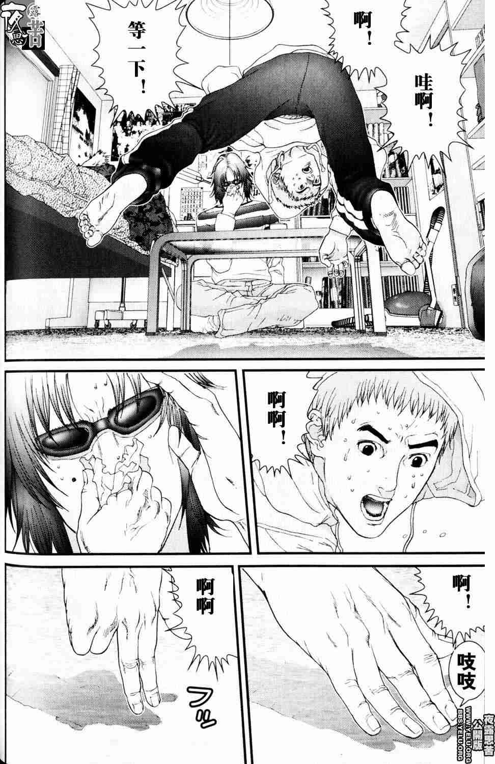 第 65 页