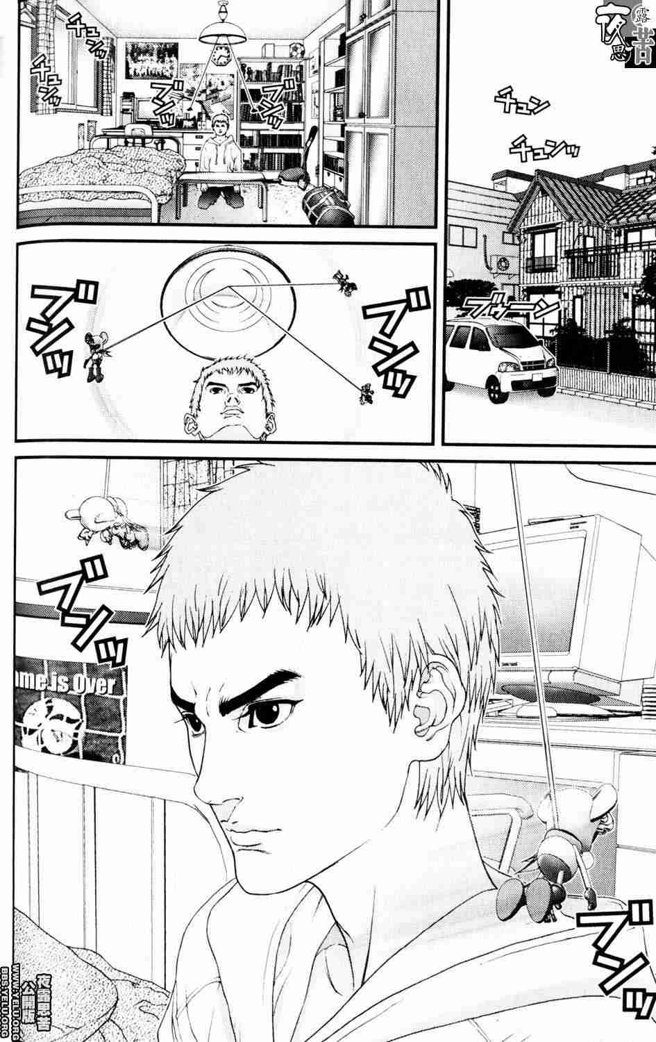 第 91 页