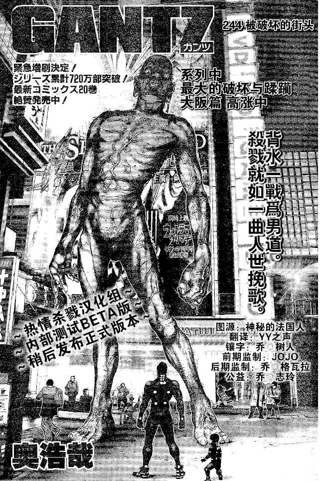 第 1 页