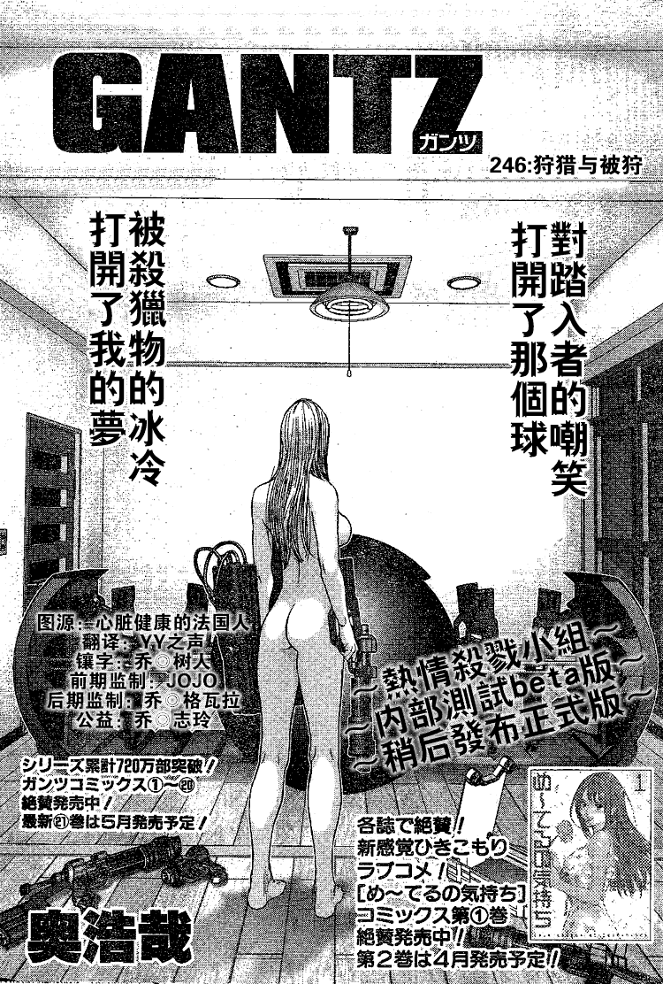 第 1 页