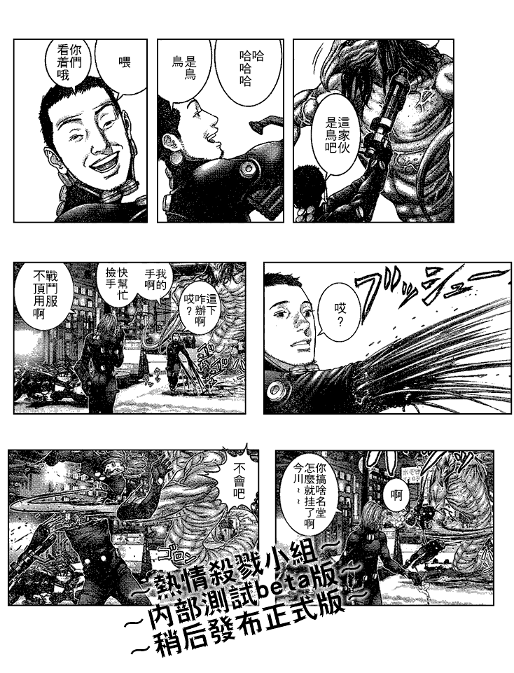 第 4 页