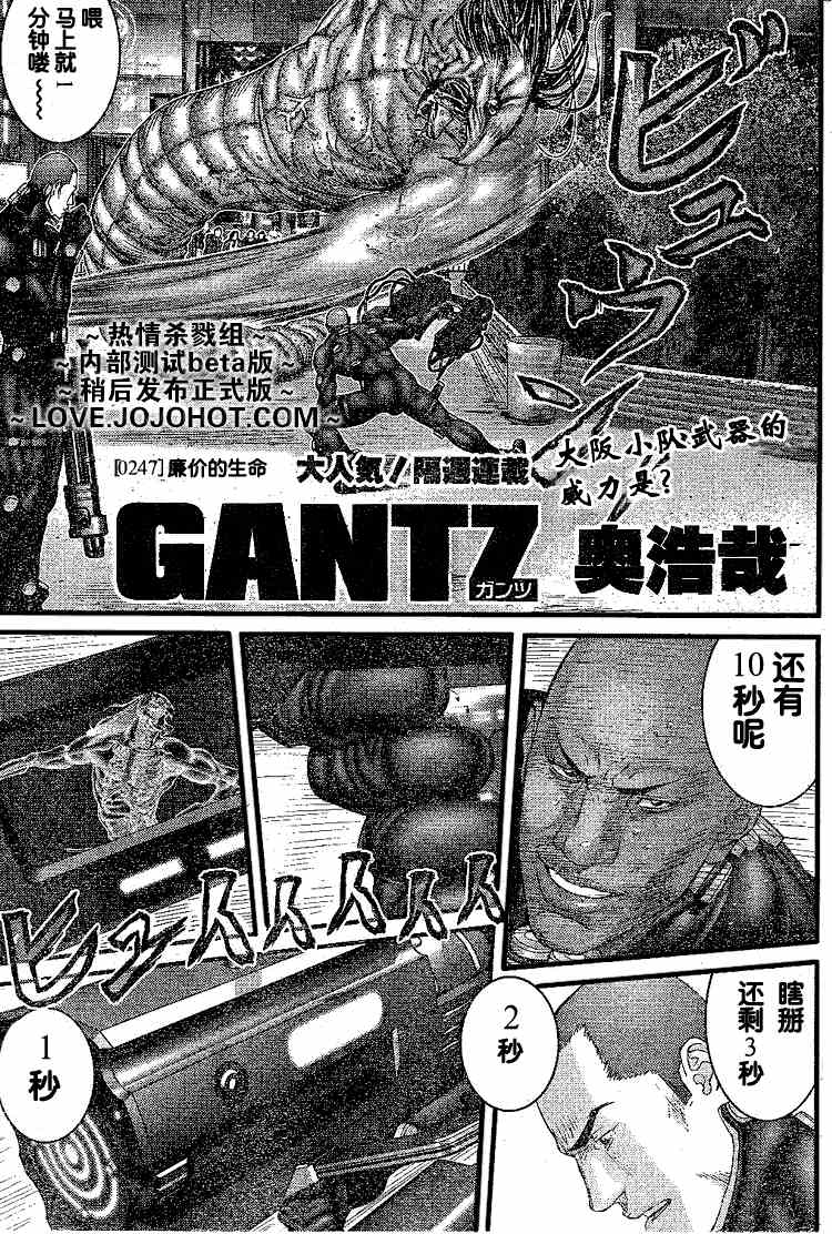 第 1 页