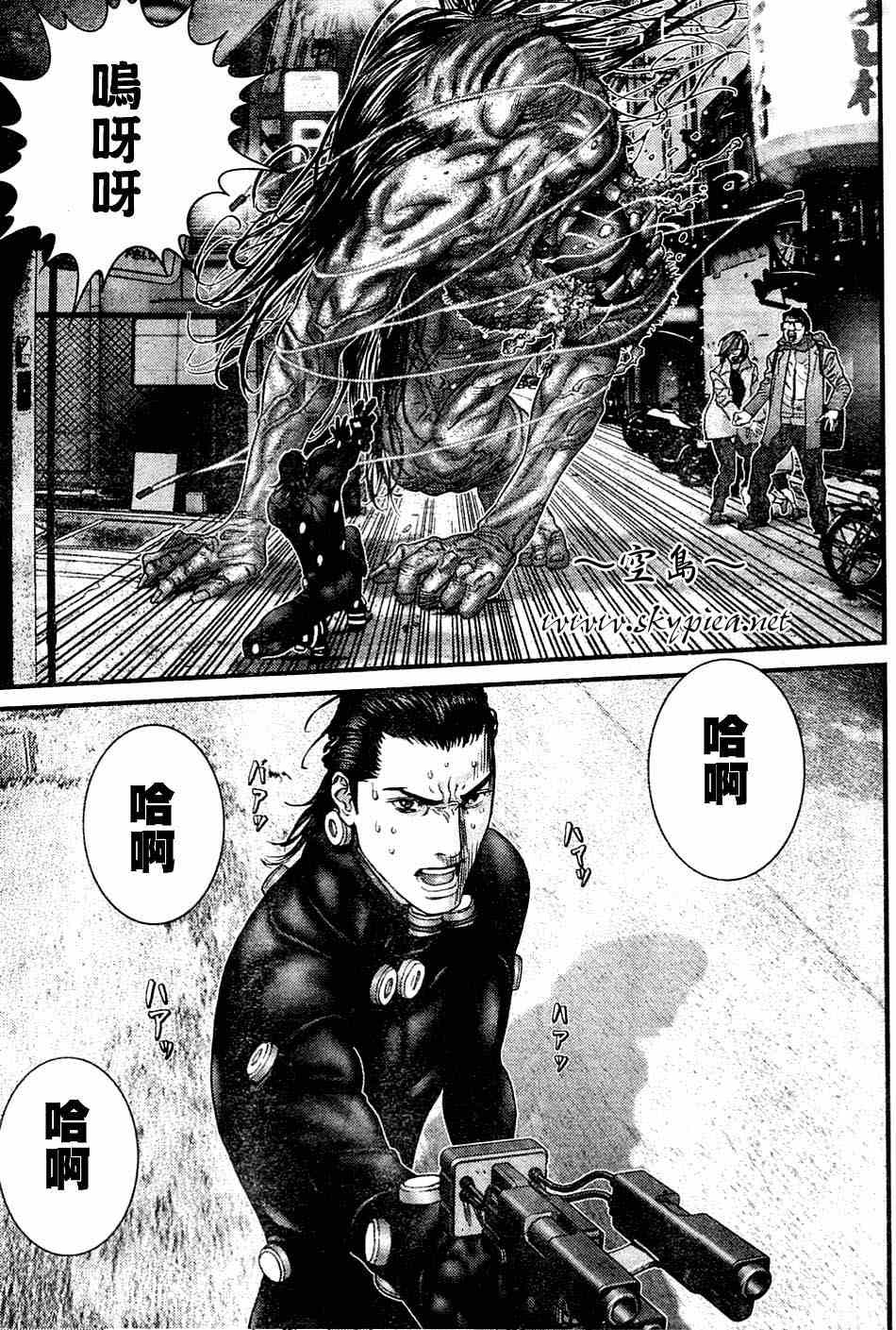 第 12 页