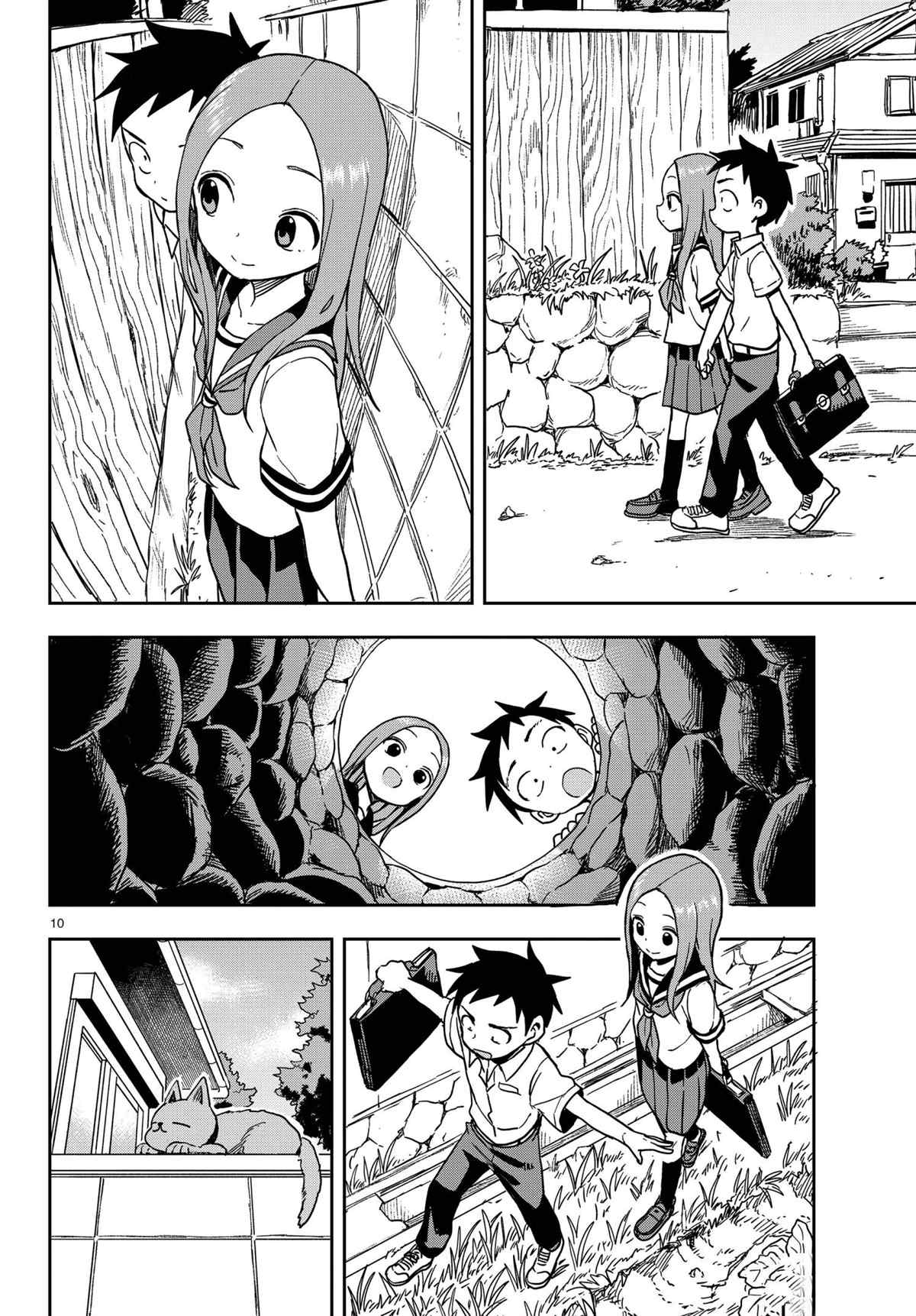 第 10 页
