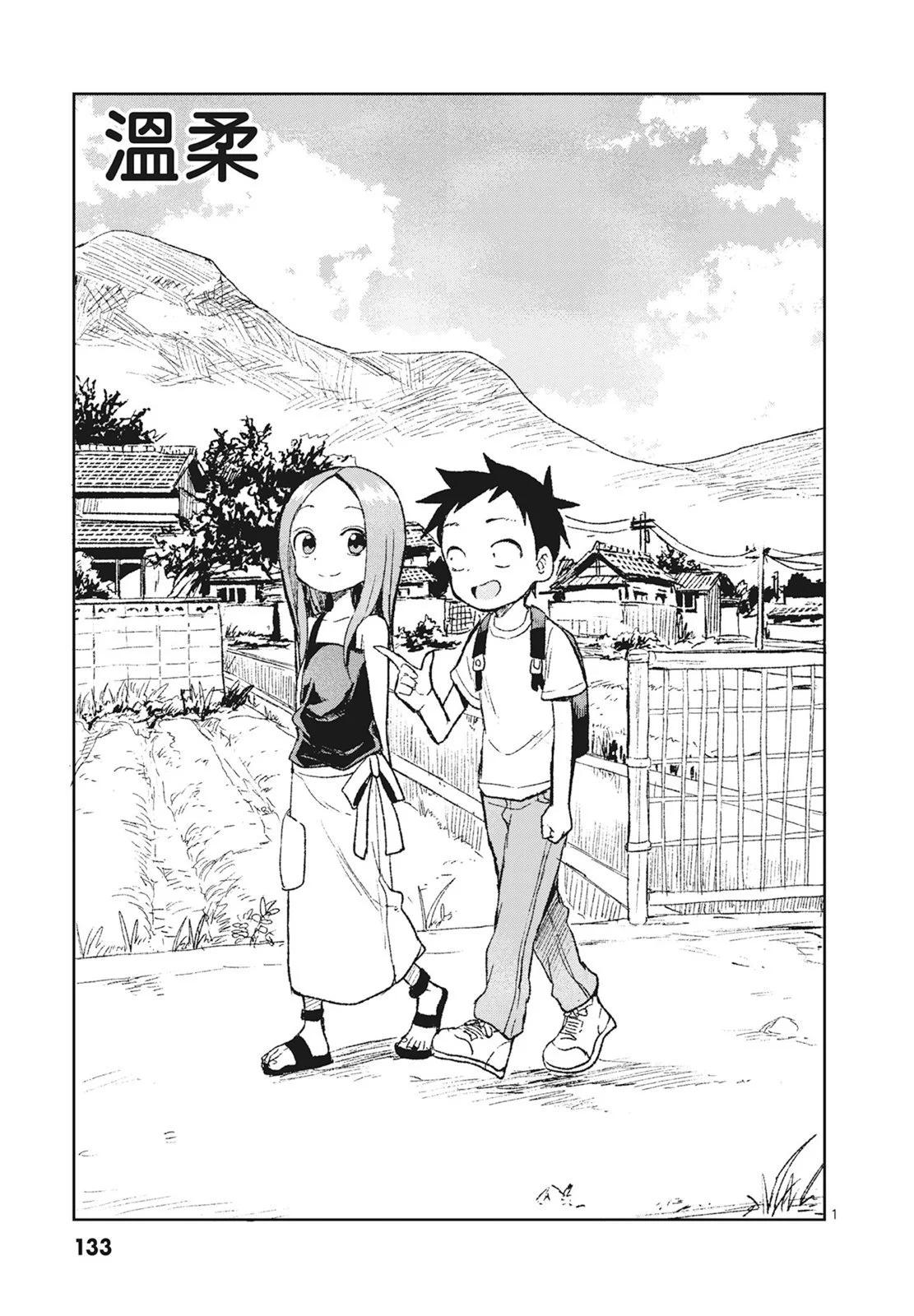 第 135 页