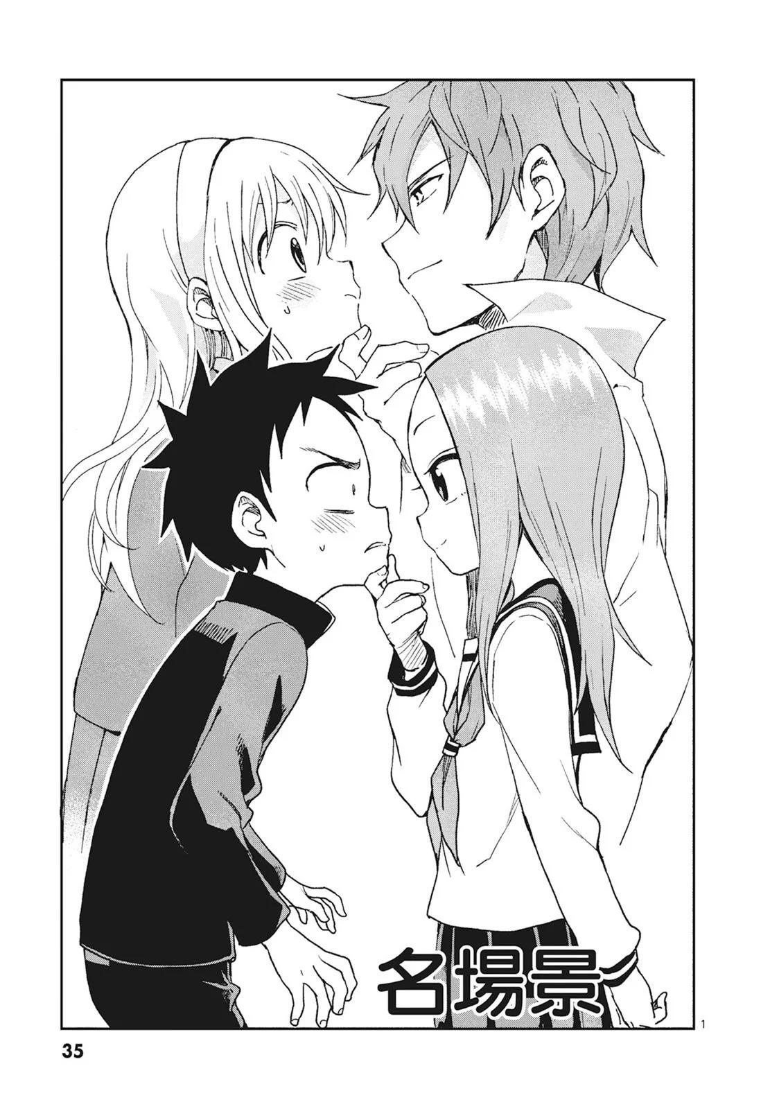 第 37 页